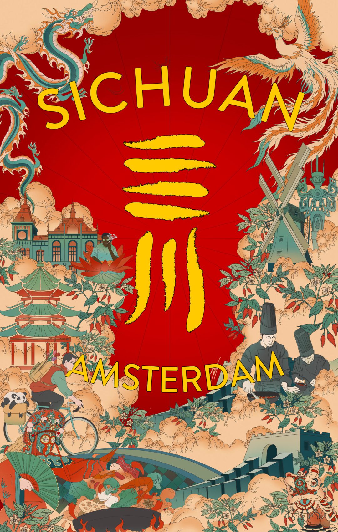 cover vetsin sichuan