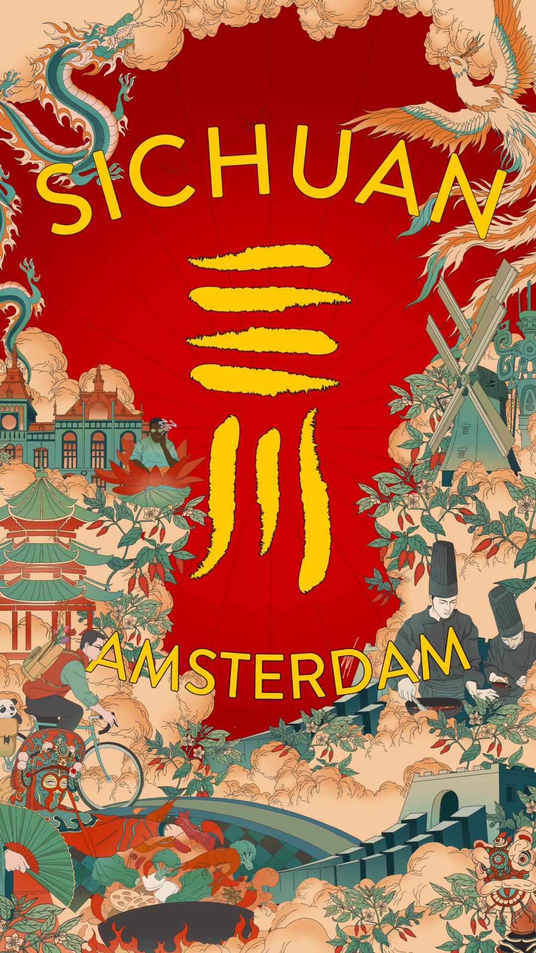 cover vetsin sichuan